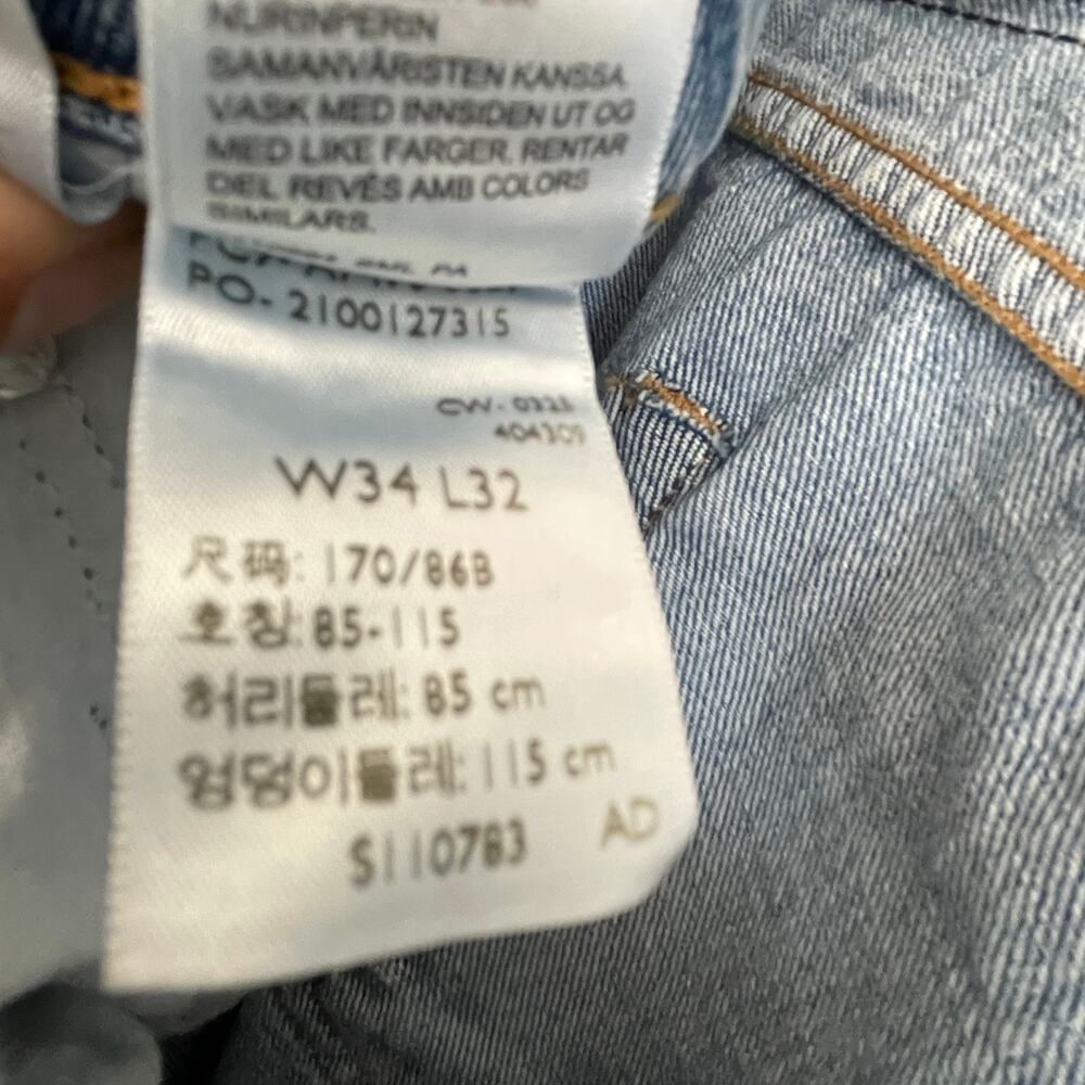 Levi’s Superlow Loose Jeans 34x32 Y2K Baggy Wide Leg Distressed NWT - Picture 7 of 7